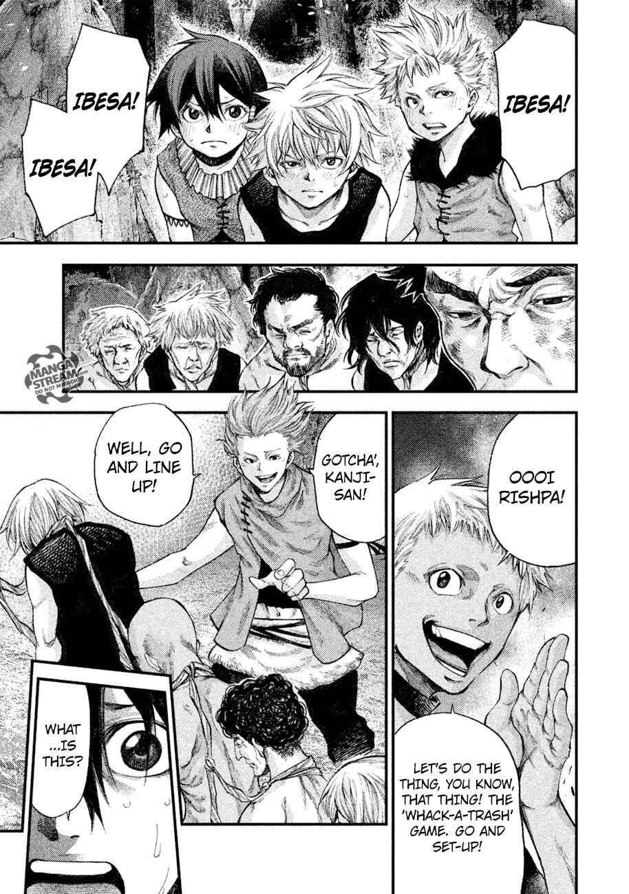 Page 4 Chapter 12 Grashros