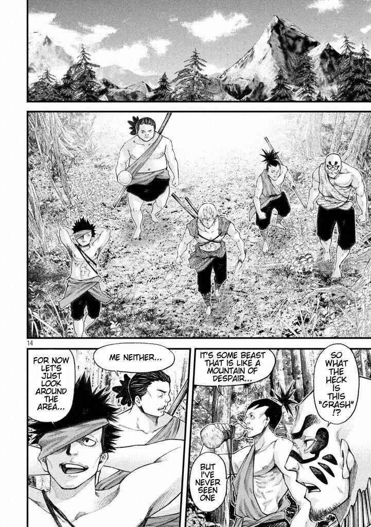 Page 14 Chapter 19 Grashros