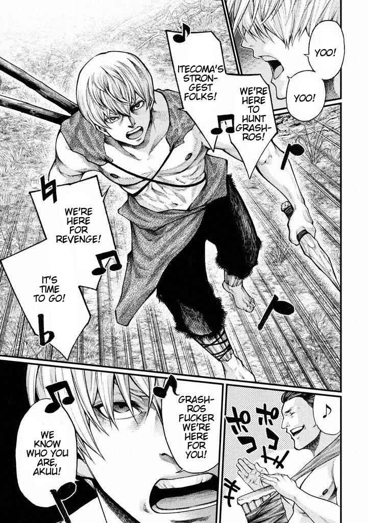 Page 15 Chapter 19 Grashros