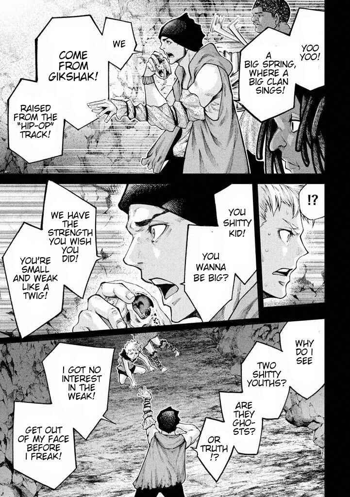 Page 5 Chapter 19 Grashros