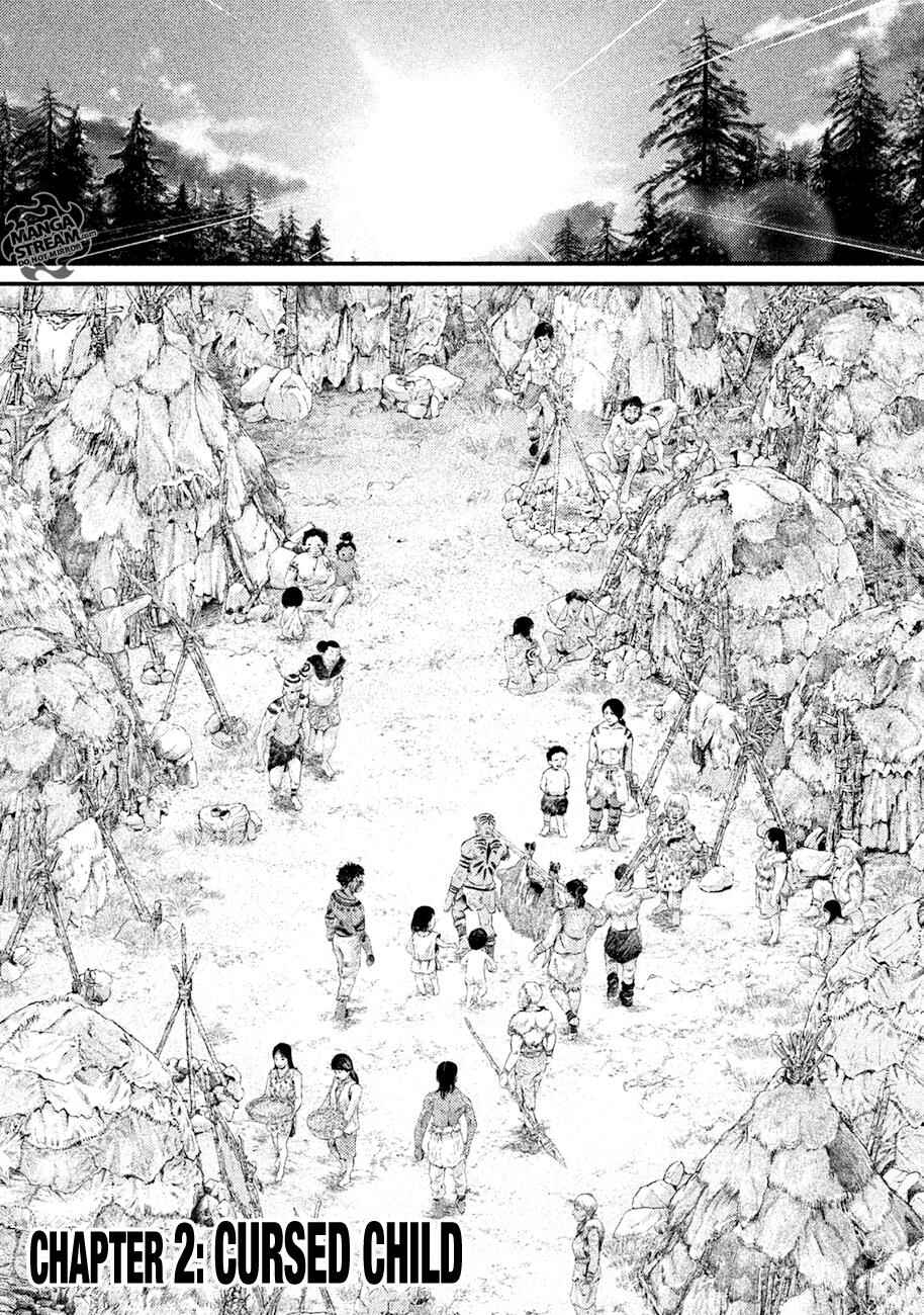 Page 1 Chapter 2 Grashros