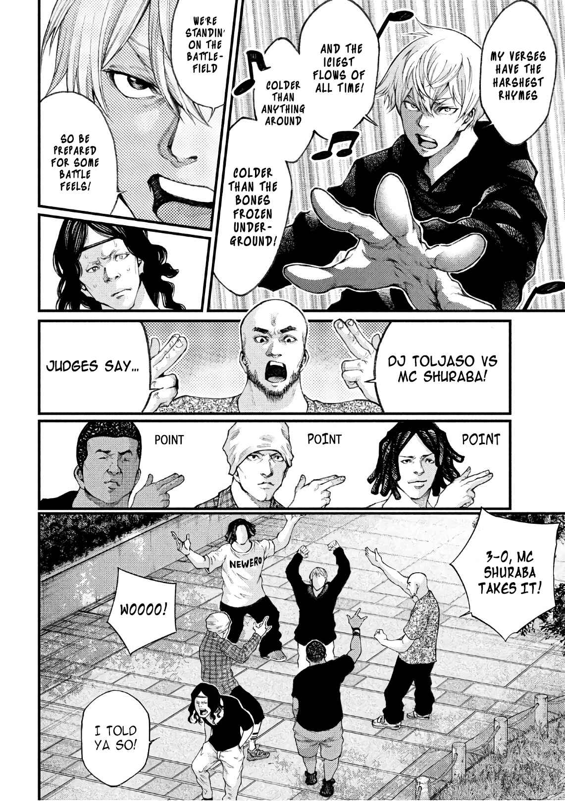 Page 4 Chapter 47 Grashros
