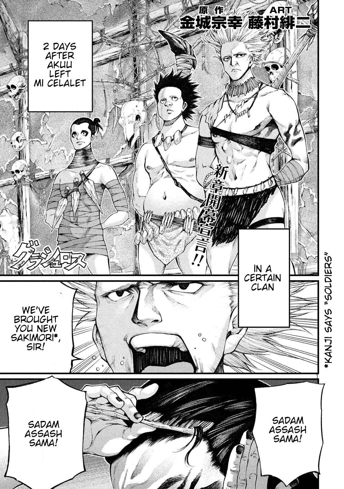 Page 1 Chapter 31 Grashros