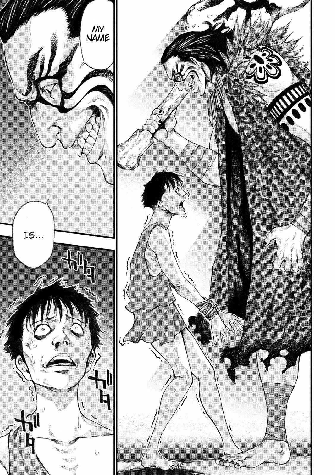 Page 5 Chapter 31 Grashros