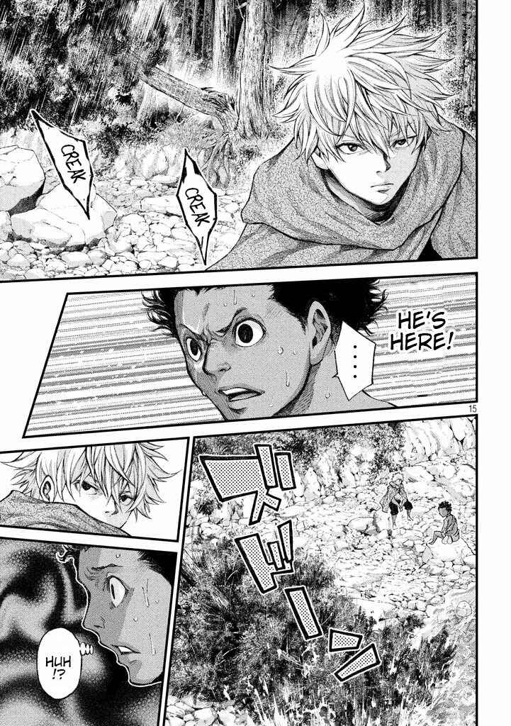Page 15 Chapter 21 Grashros