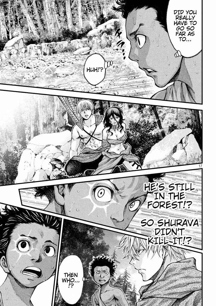 Page 17 Chapter 21 Grashros