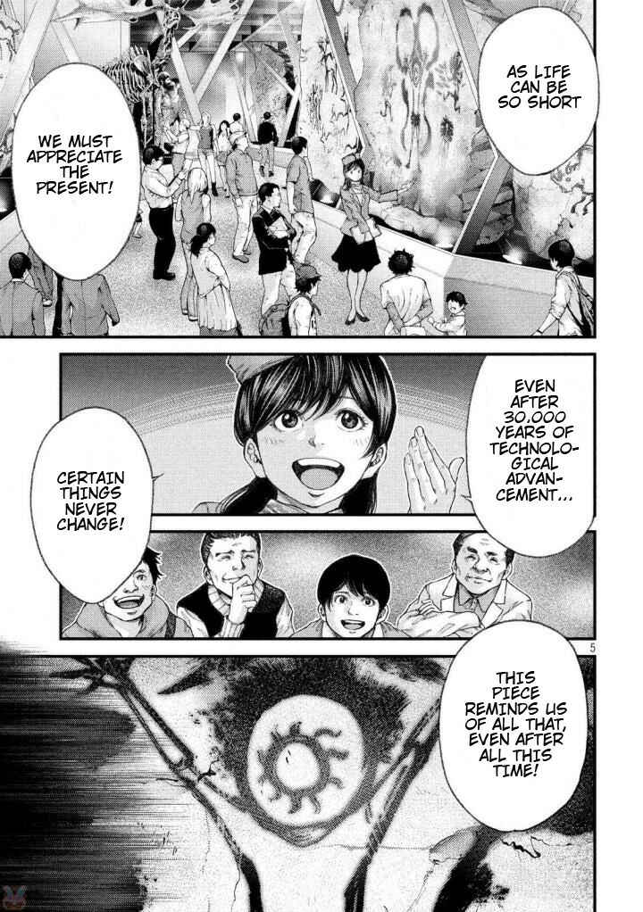 Page 5 Chapter 26 Grashros