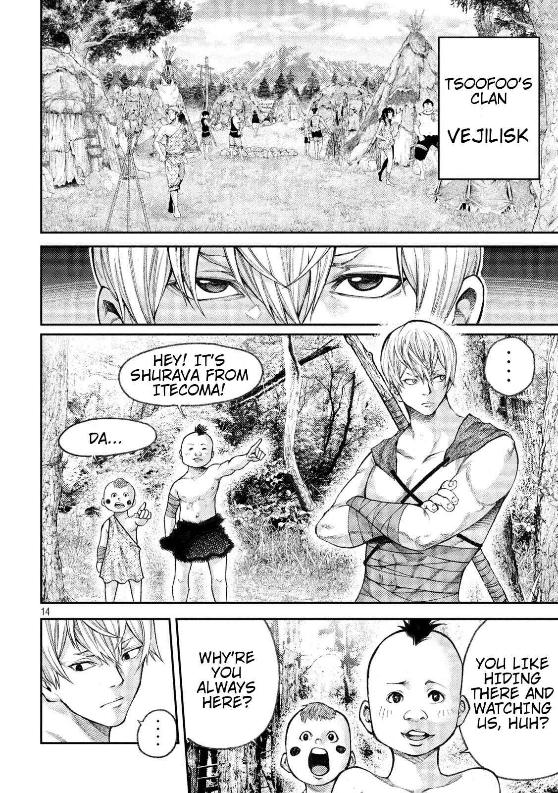 Page 14 Chapter 32 Grashros