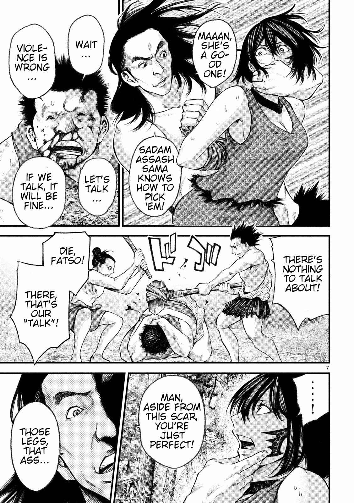 Page 7 Chapter 32 Grashros