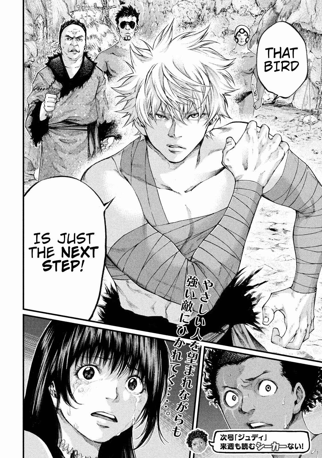 Page 18 Chapter 28 Grashros