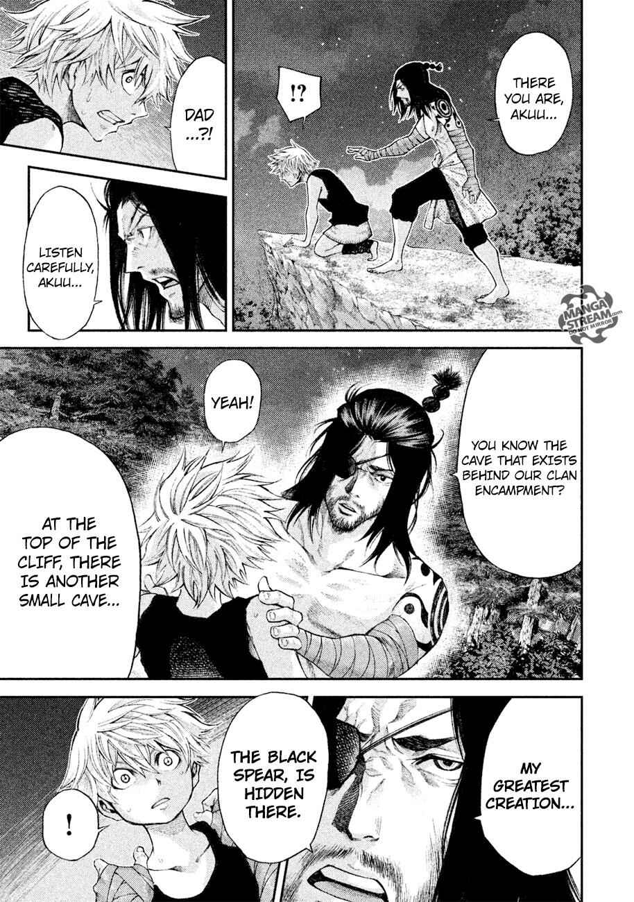 Page 17 Chapter 5 Grashros
