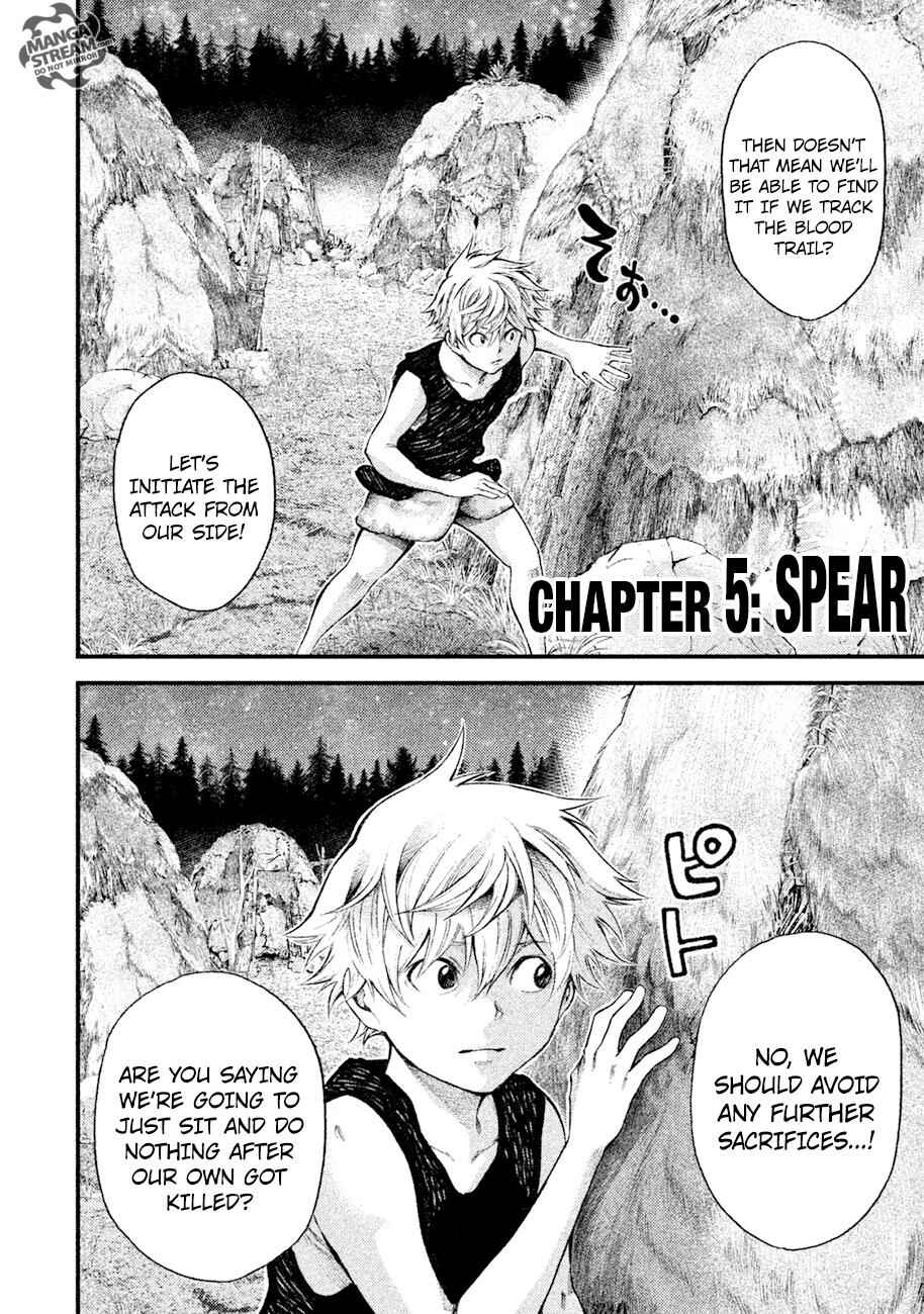 Page 3 Chapter 5 Grashros