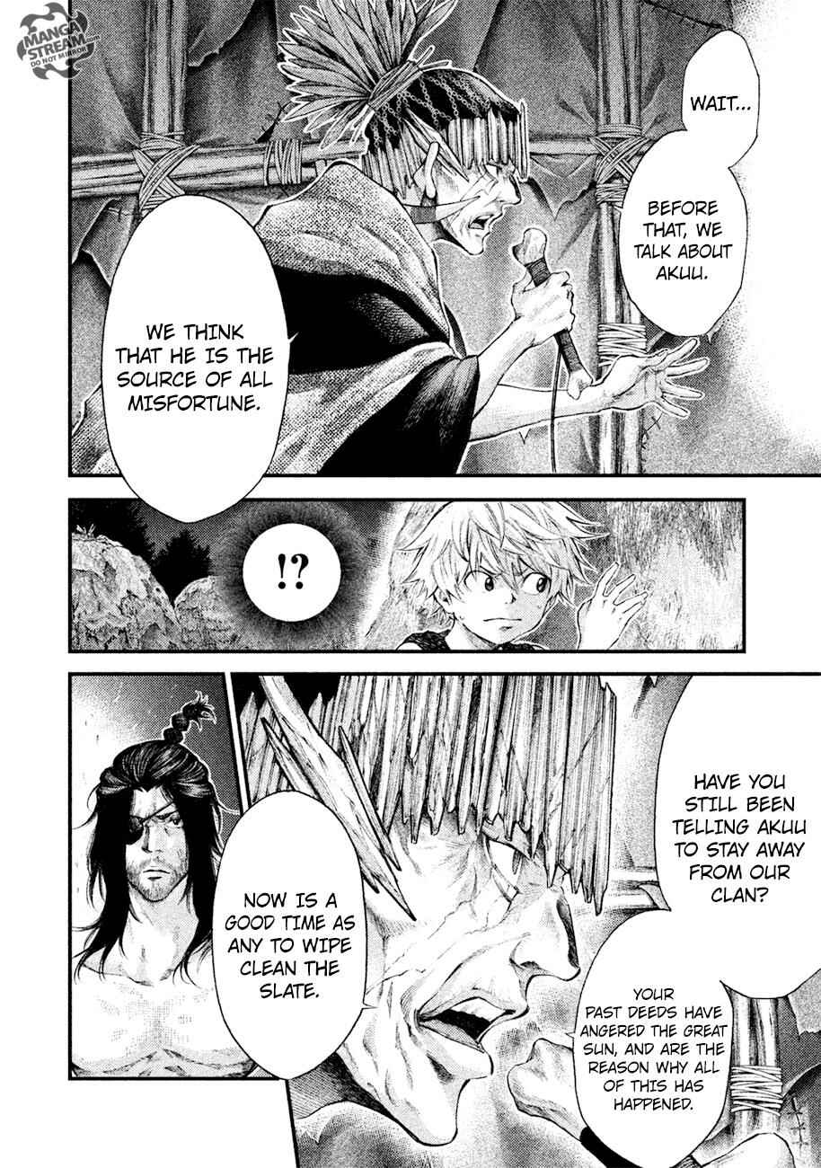 Page 5 Chapter 5 Grashros