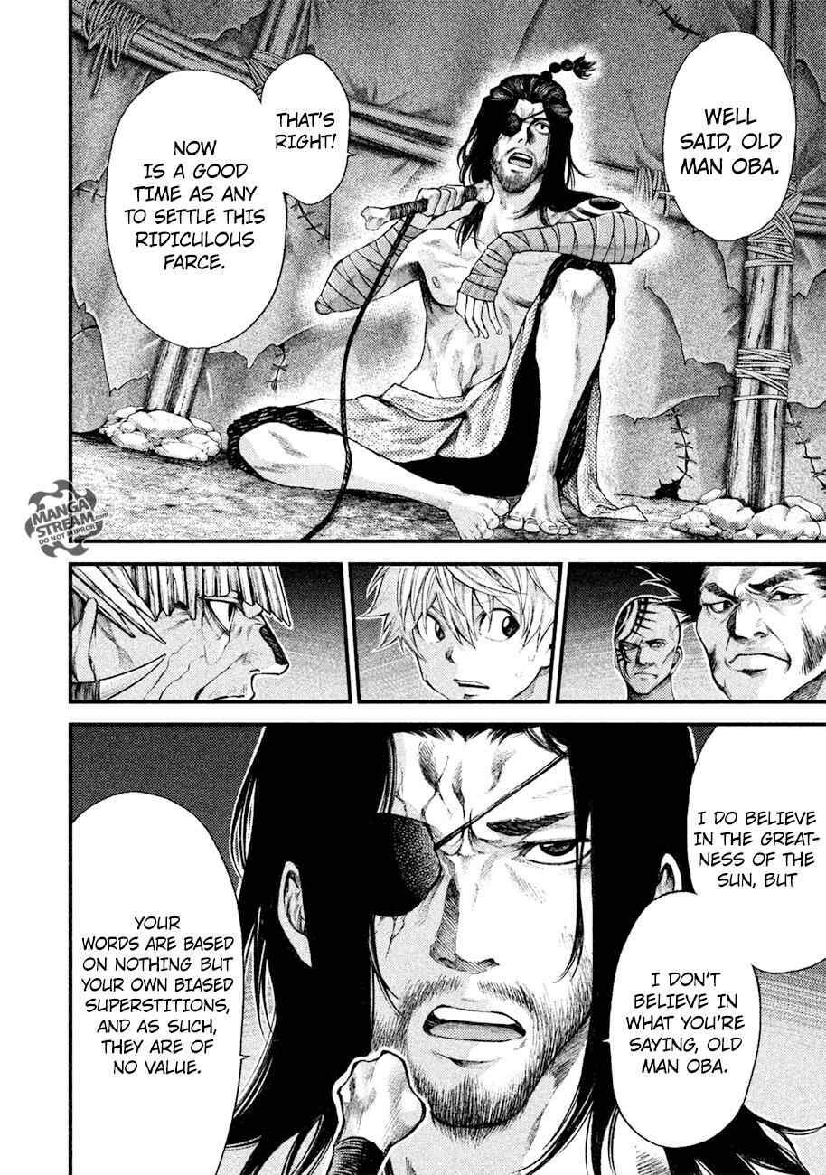 Page 7 Chapter 5 Grashros