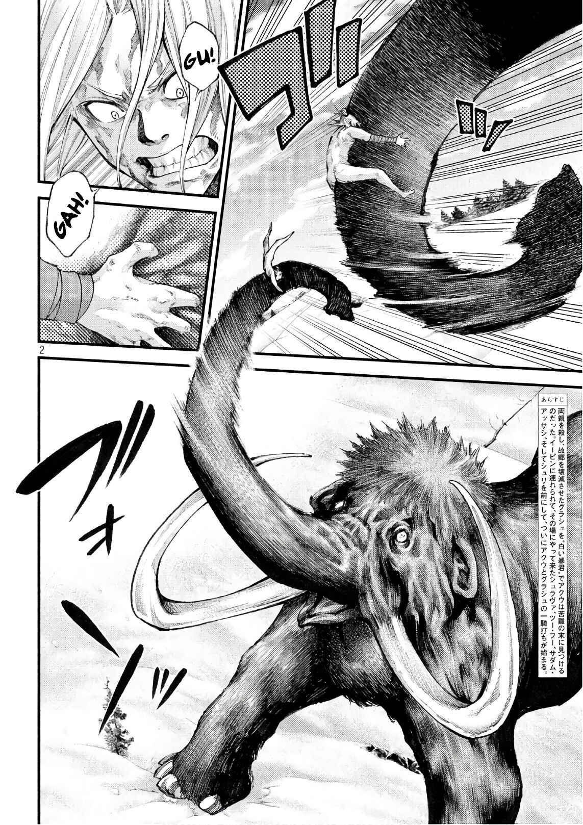 Page 2 Chapter 43 Grashros
