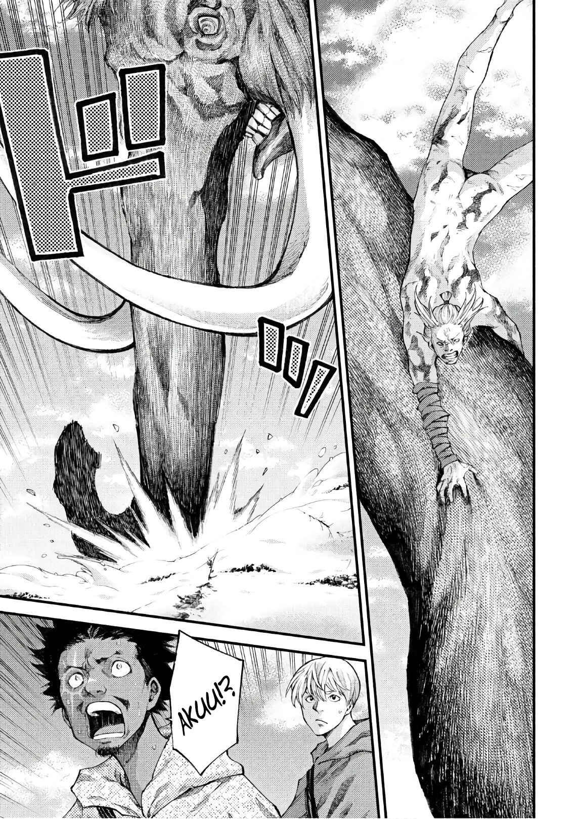 Page 3 Chapter 43 Grashros