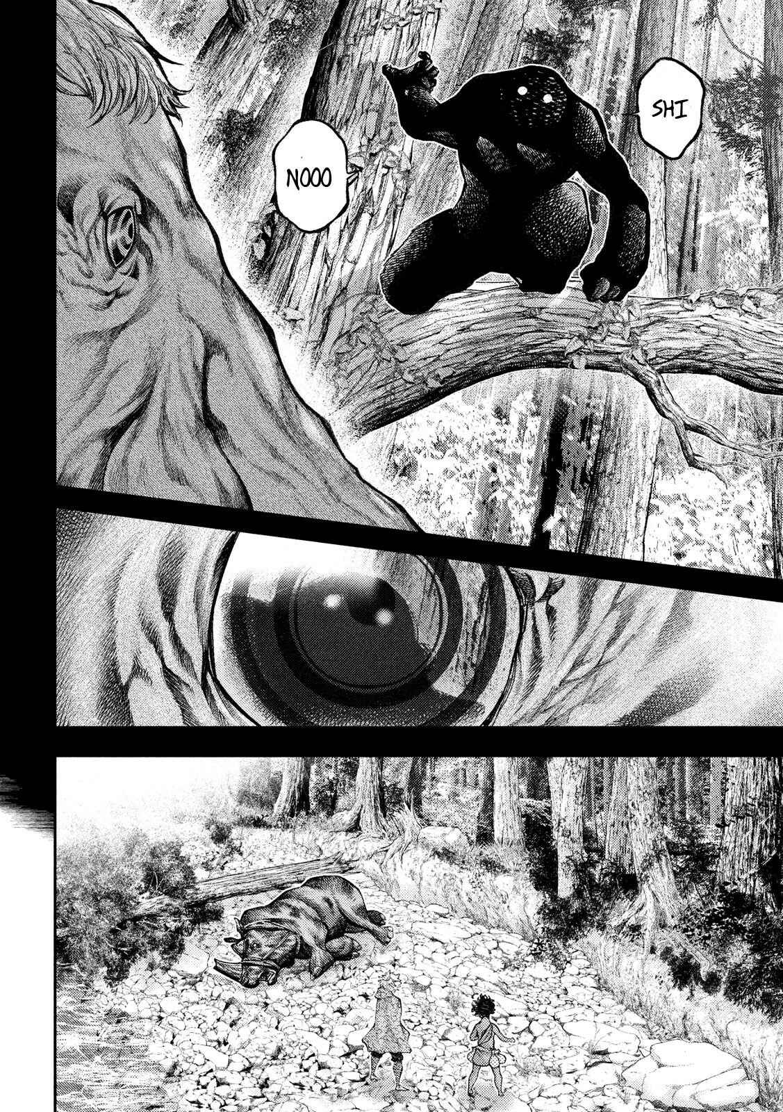 Page 14 Chapter 22 Grashros