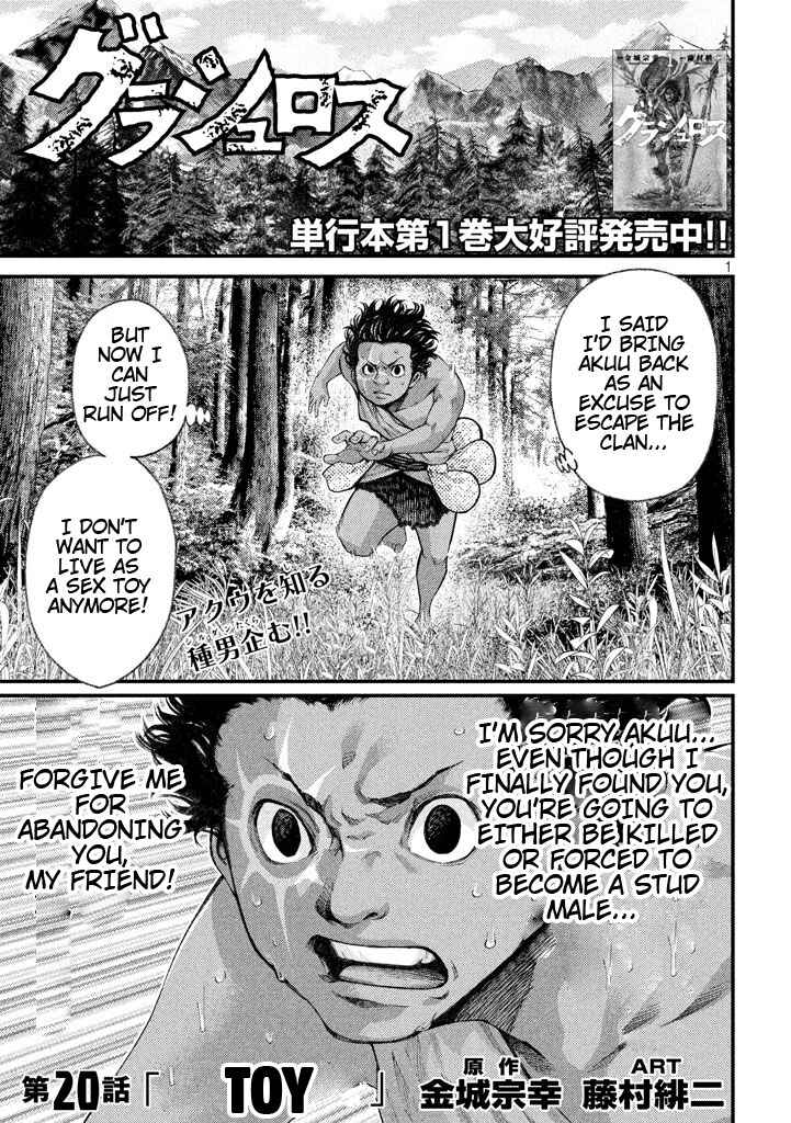 Page 1 Chapter 20 Grashros