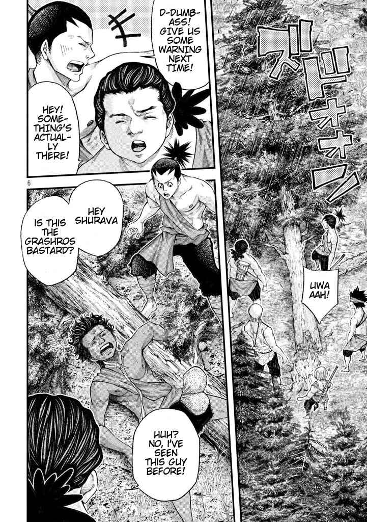 Page 6 Chapter 20 Grashros