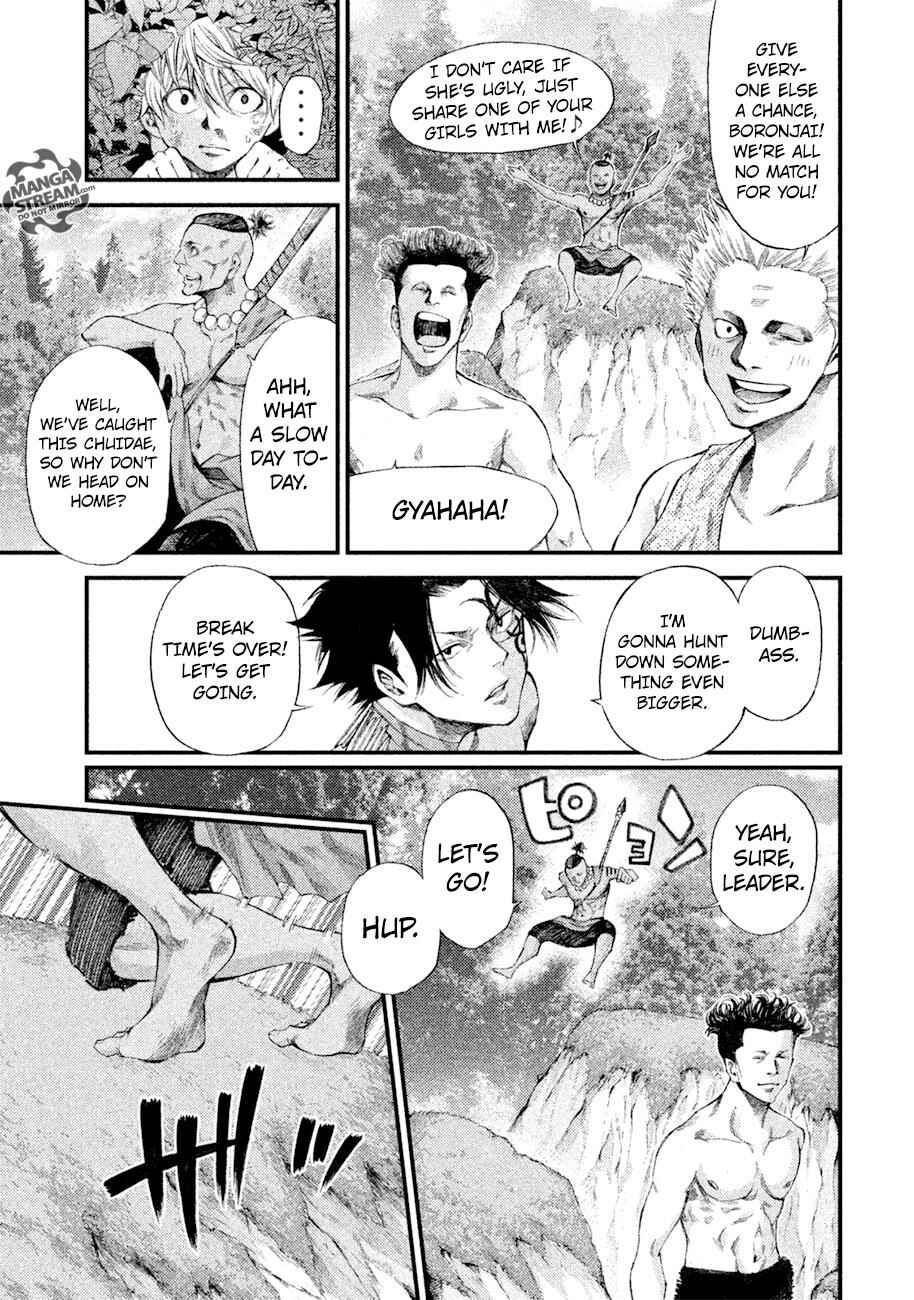 Page 18 Chapter 3 Grashros