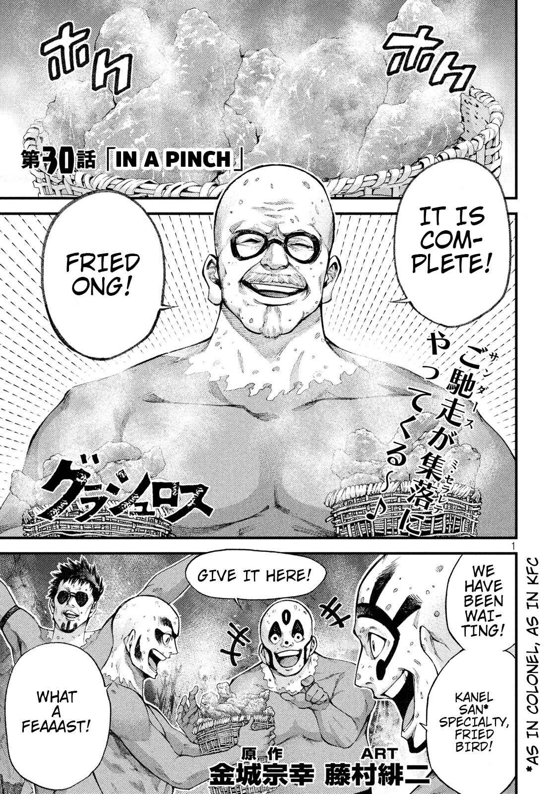 Page 1 Chapter 30 Grashros