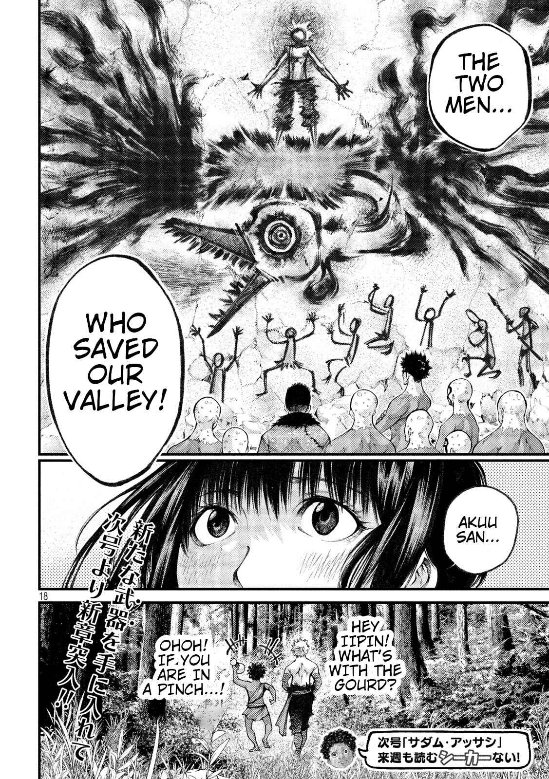 Page 18 Chapter 30 Grashros