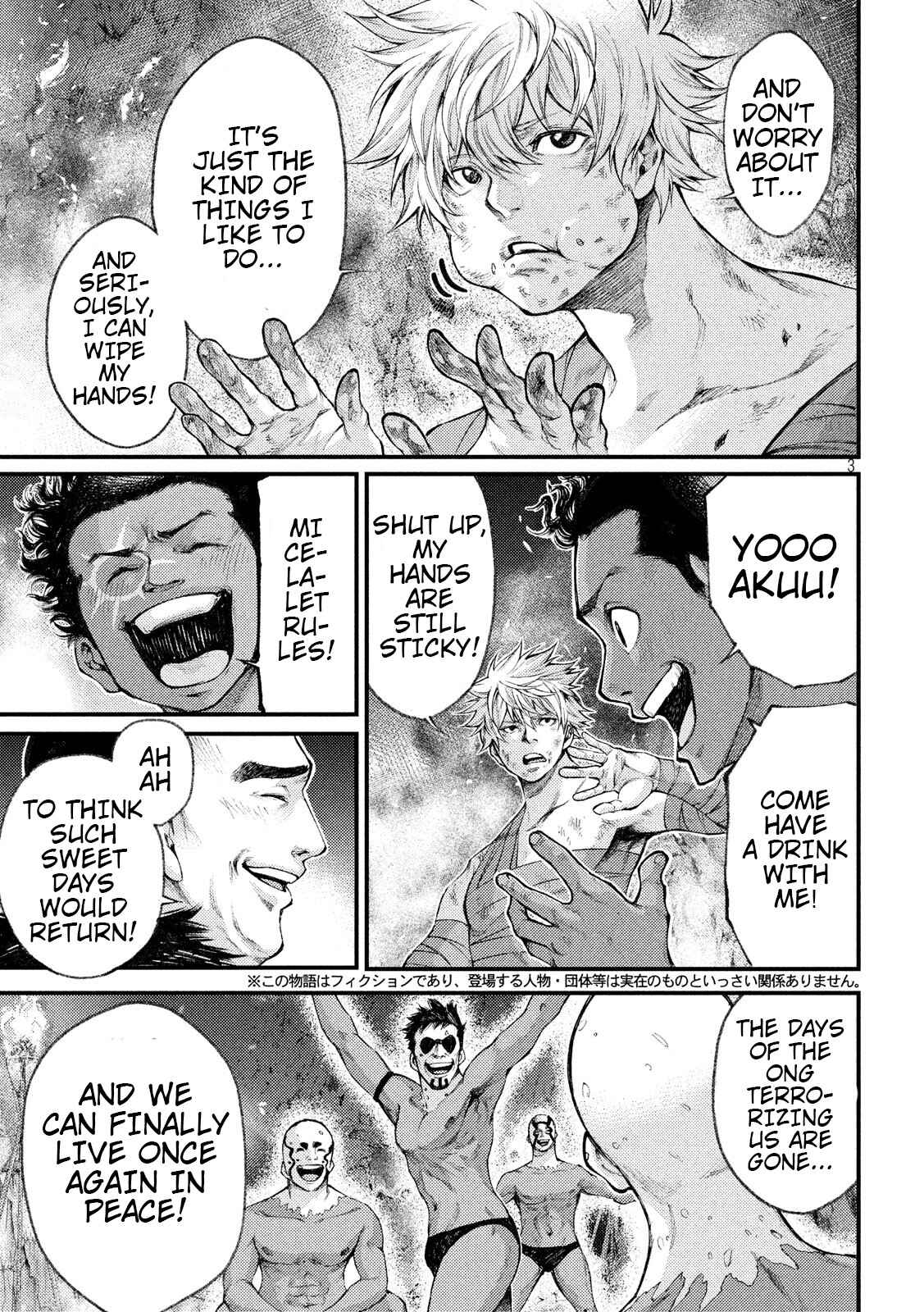Page 3 Chapter 30 Grashros