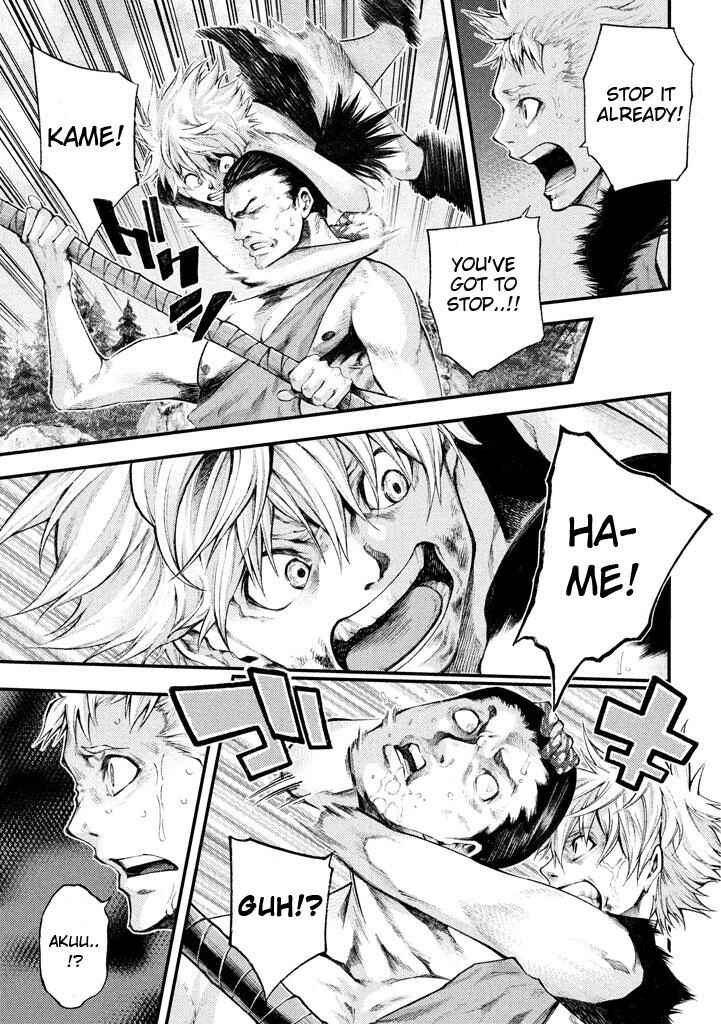 Page 5 Chapter 15 Grashros