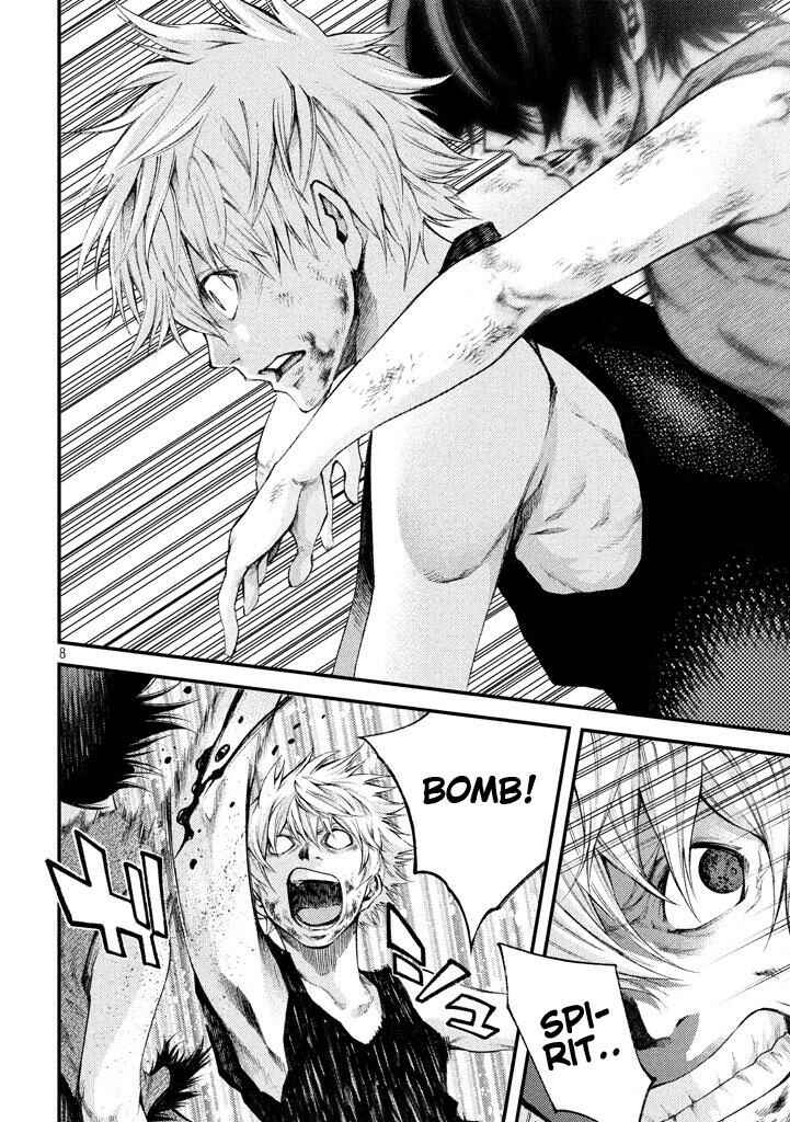 Page 7 Chapter 15 Grashros