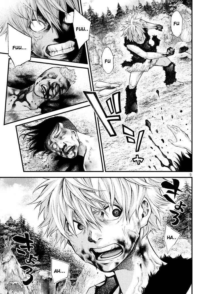 Page 8 Chapter 15 Grashros