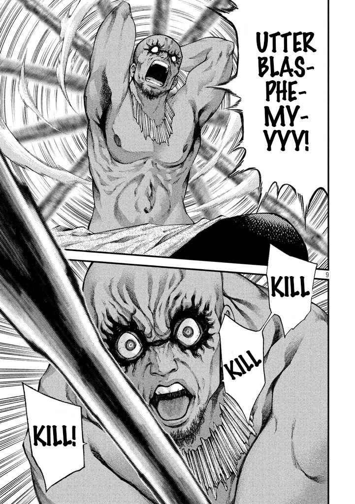 Page 9 Chapter 17 Grashros