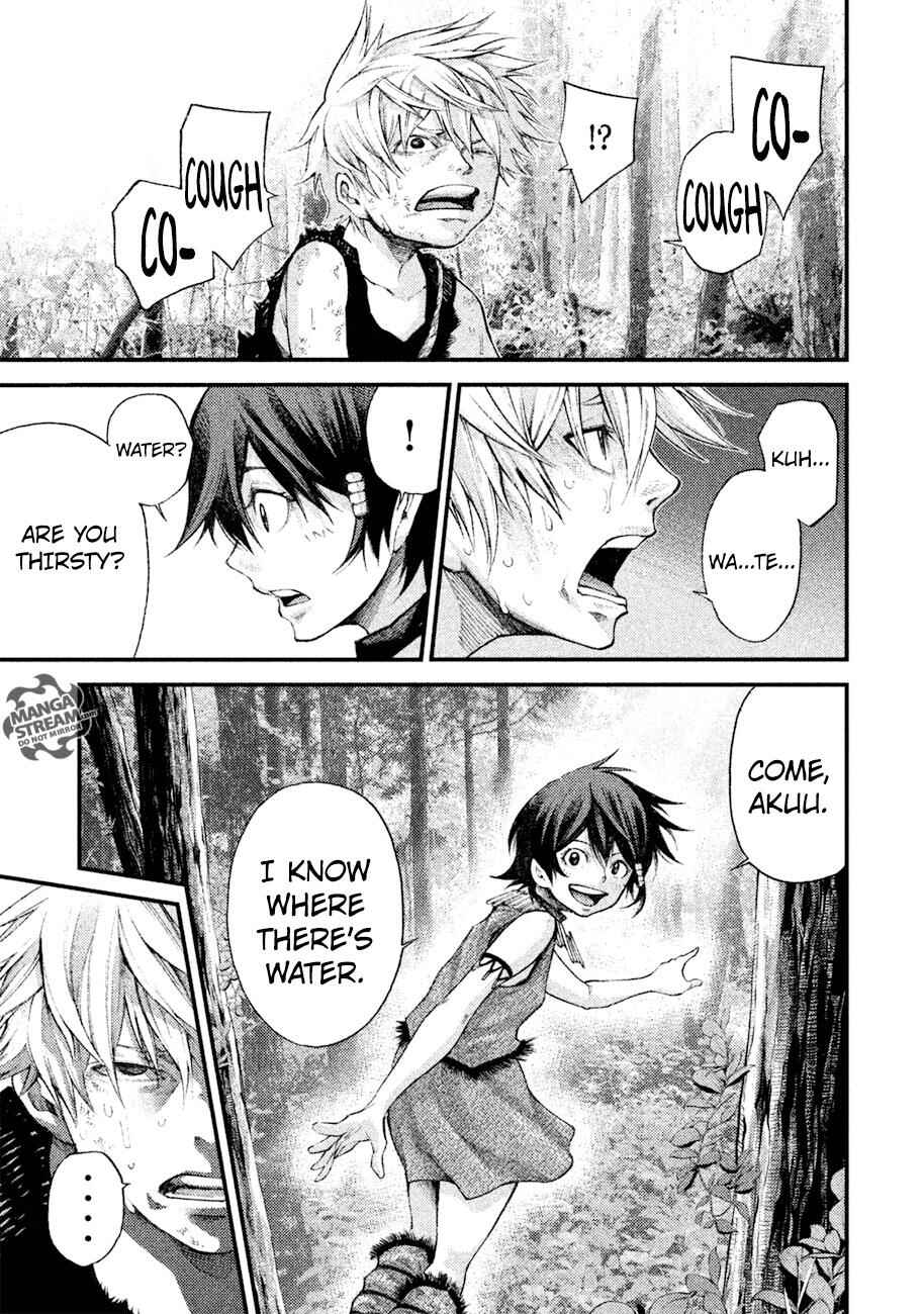 Page 5 Chapter 10 Grashros