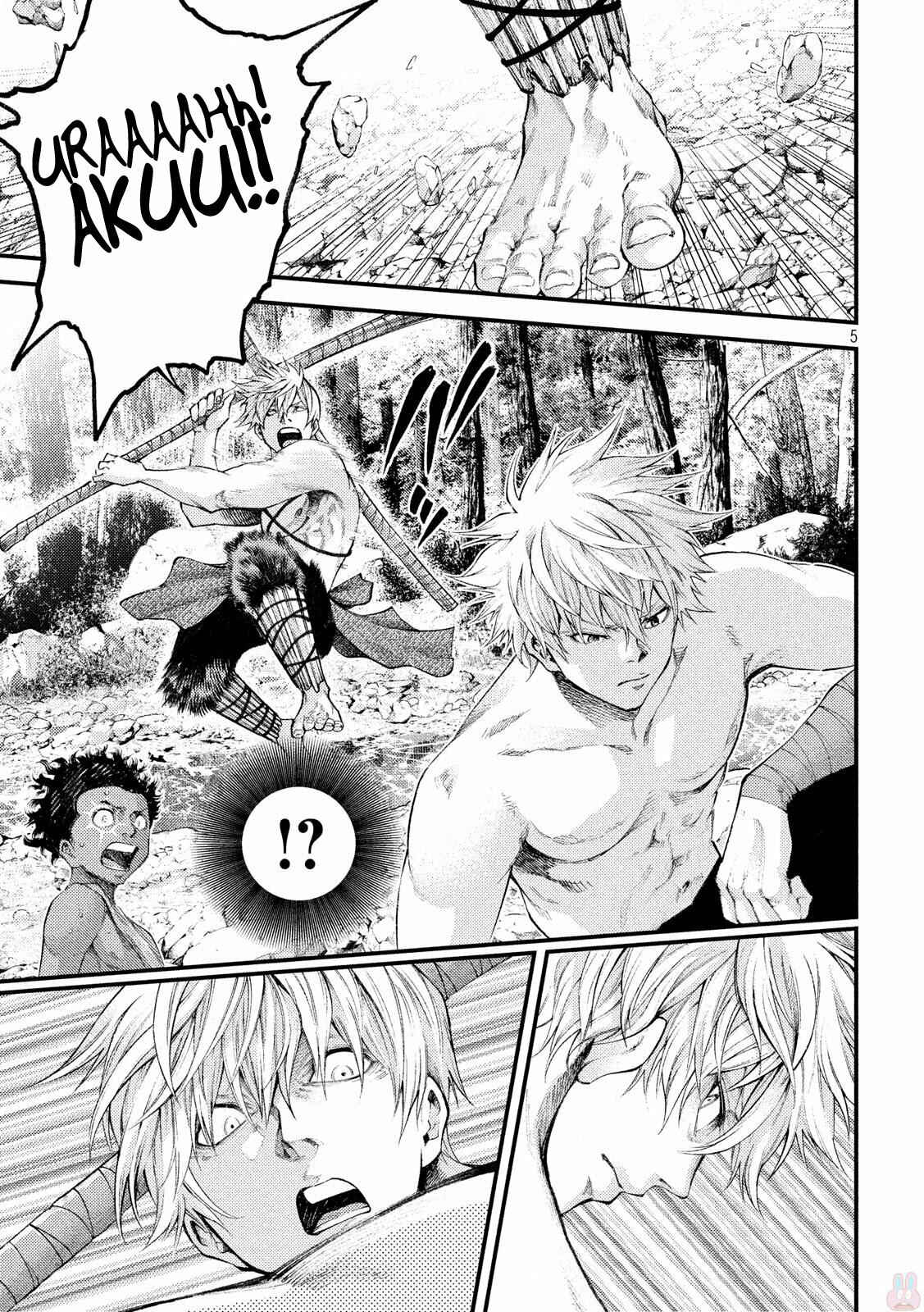 Page 5 Chapter 24 Grashros