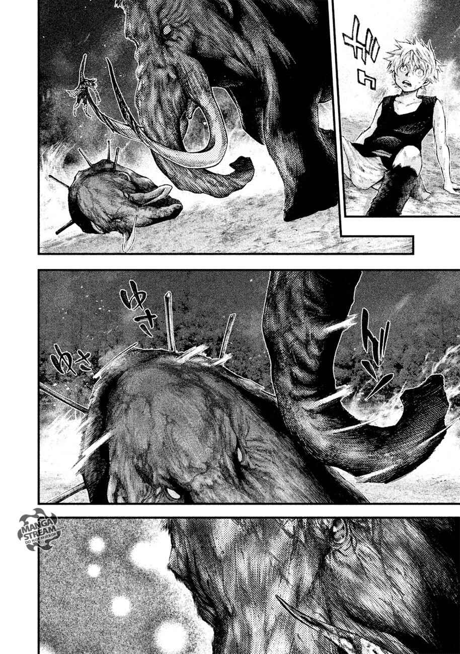 Page 17 Chapter 7 Grashros