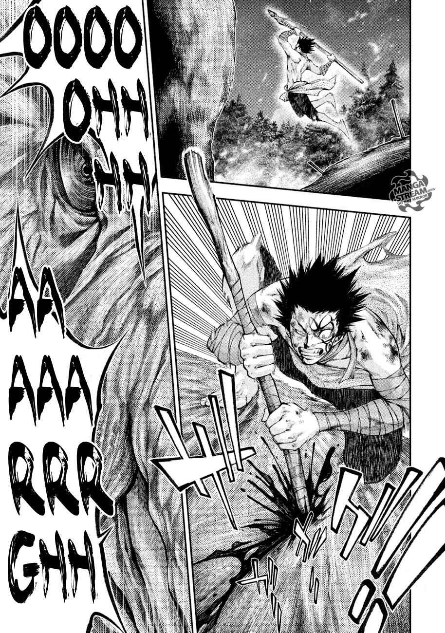 Page 4 Chapter 7 Grashros