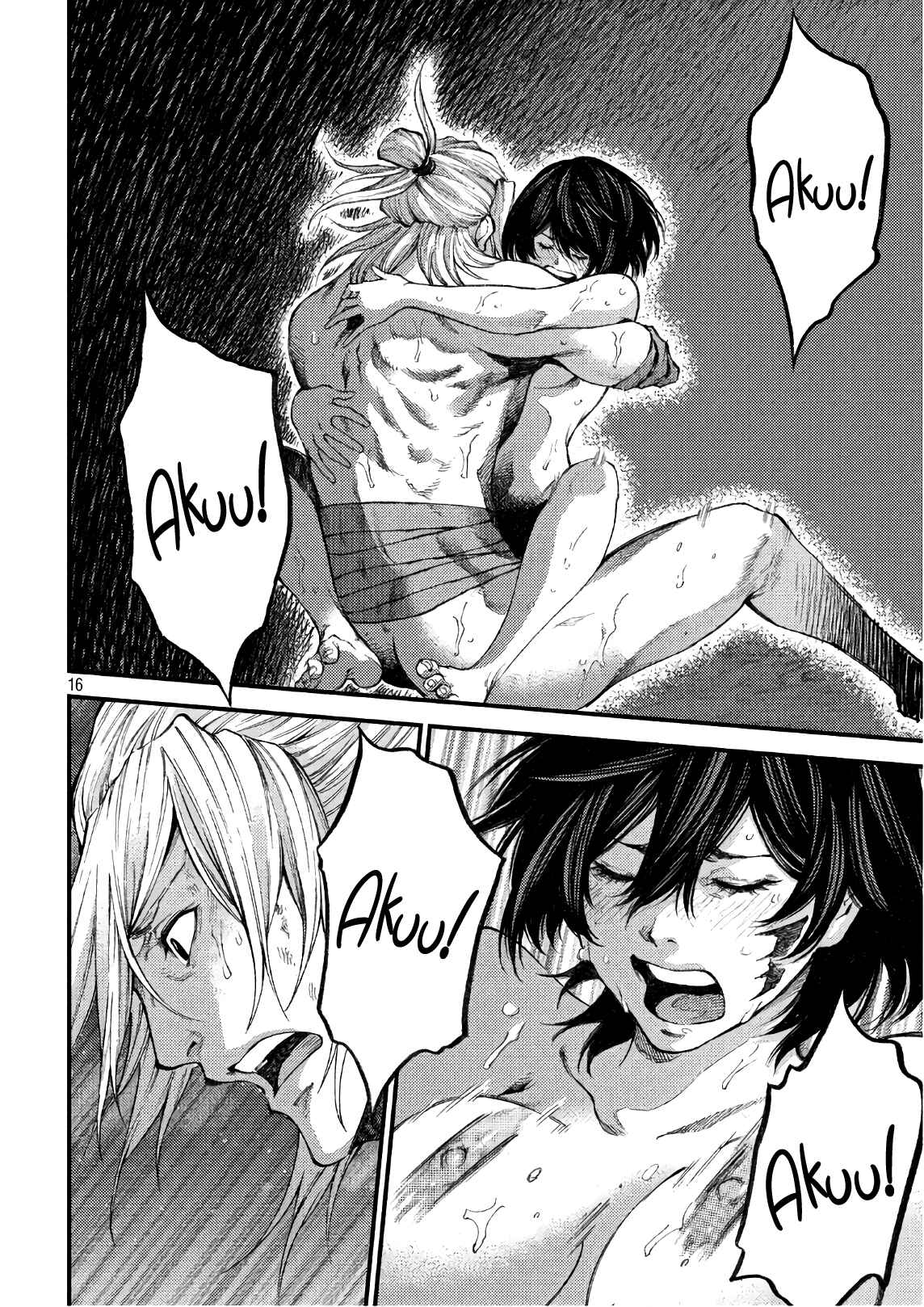 Page 15 Chapter 46 Grashros