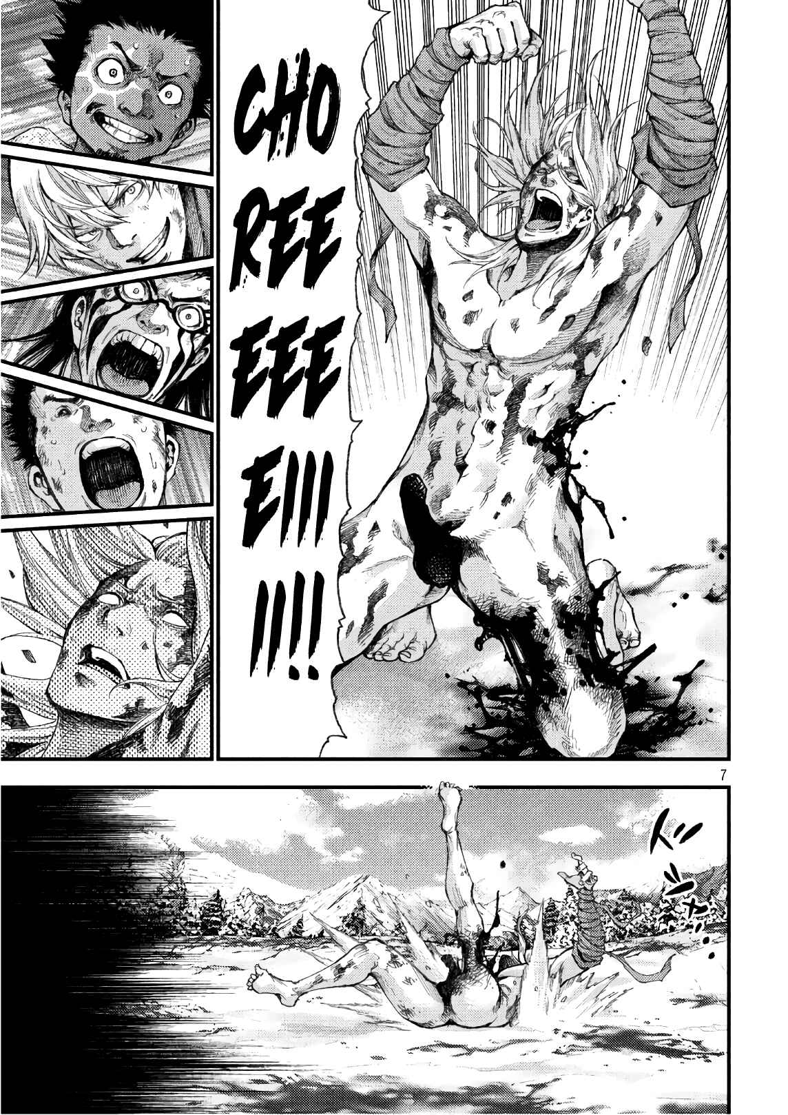 Page 6 Chapter 46 Grashros