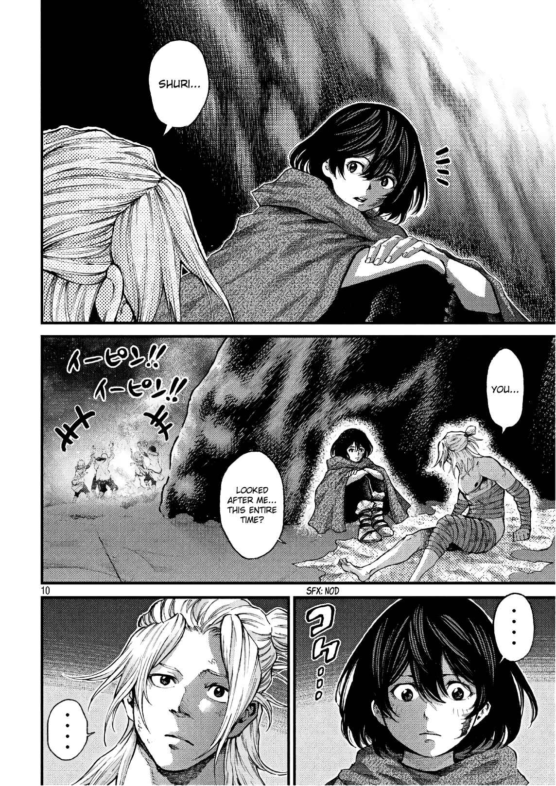 Page 9 Chapter 46 Grashros