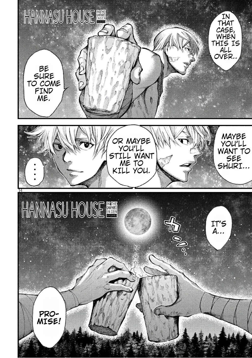 Page 13 Chapter 38 Grashros
