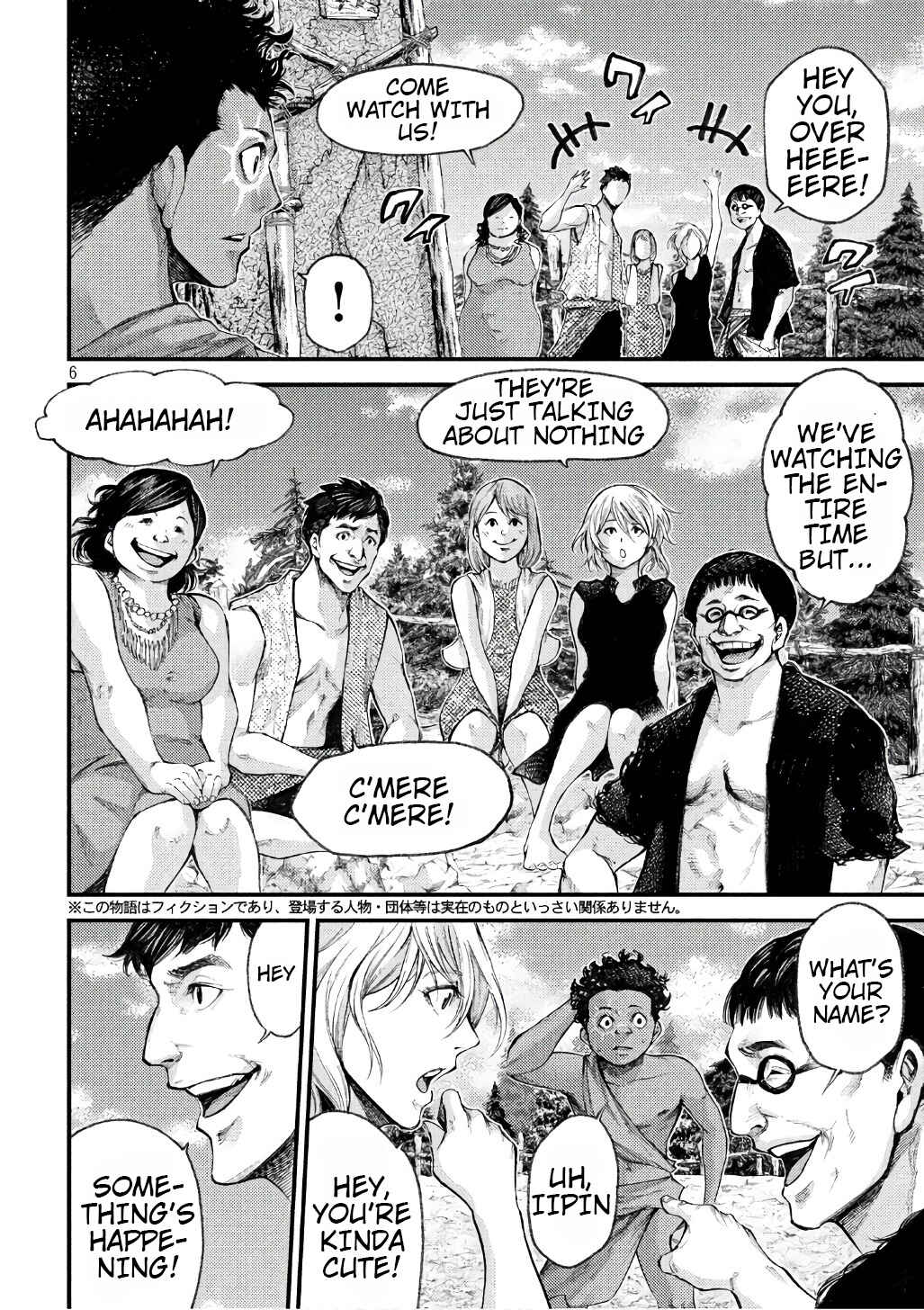 Page 5 Chapter 38 Grashros
