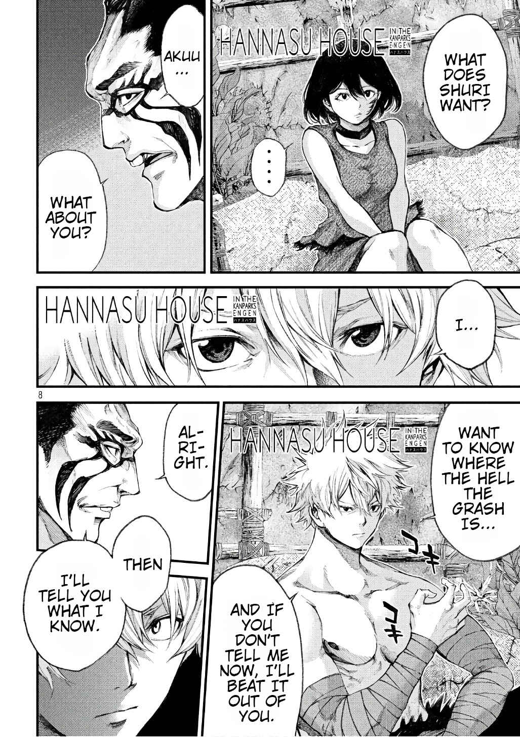 Page 7 Chapter 38 Grashros