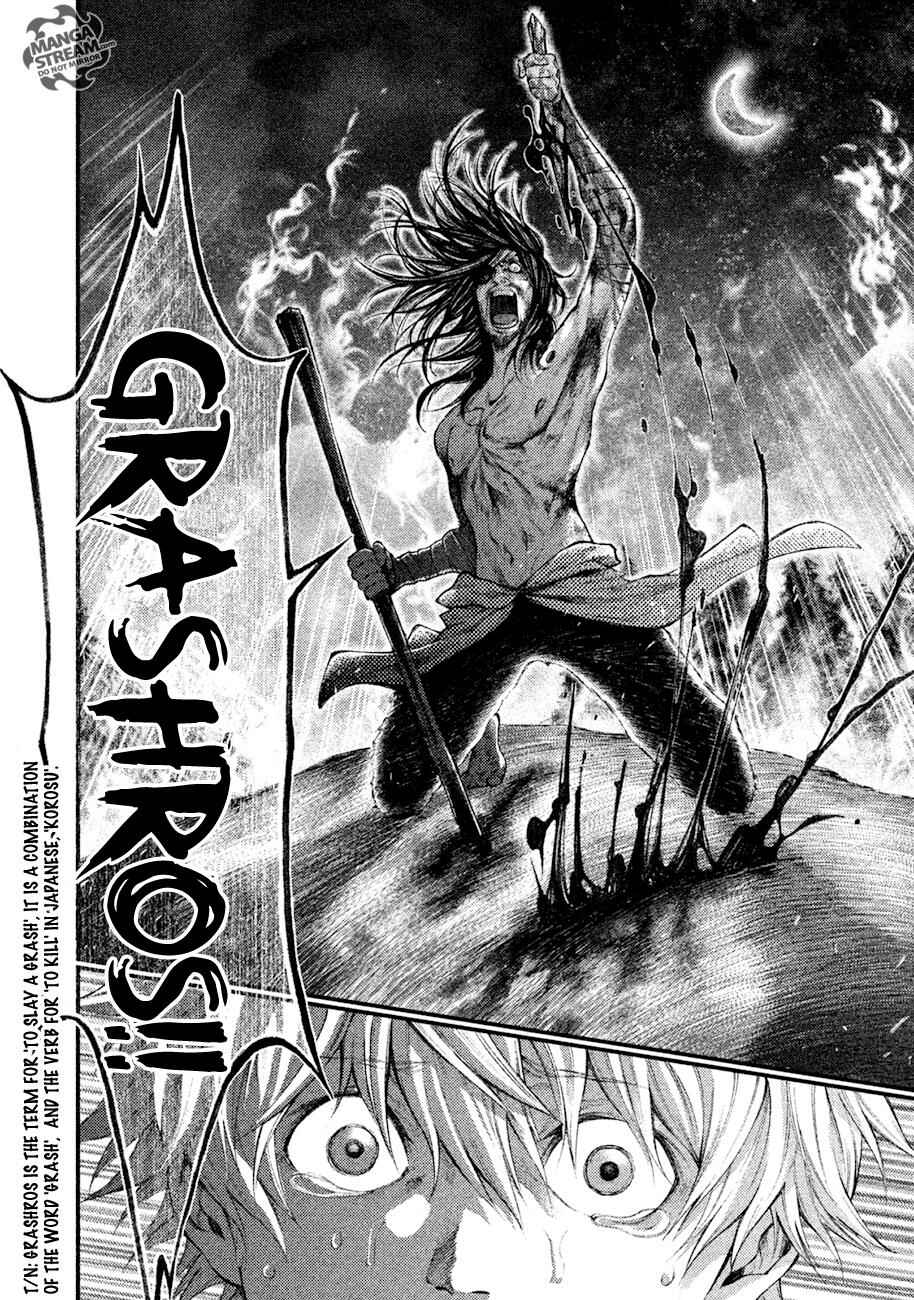 Page 17 Chapter 6 Grashros