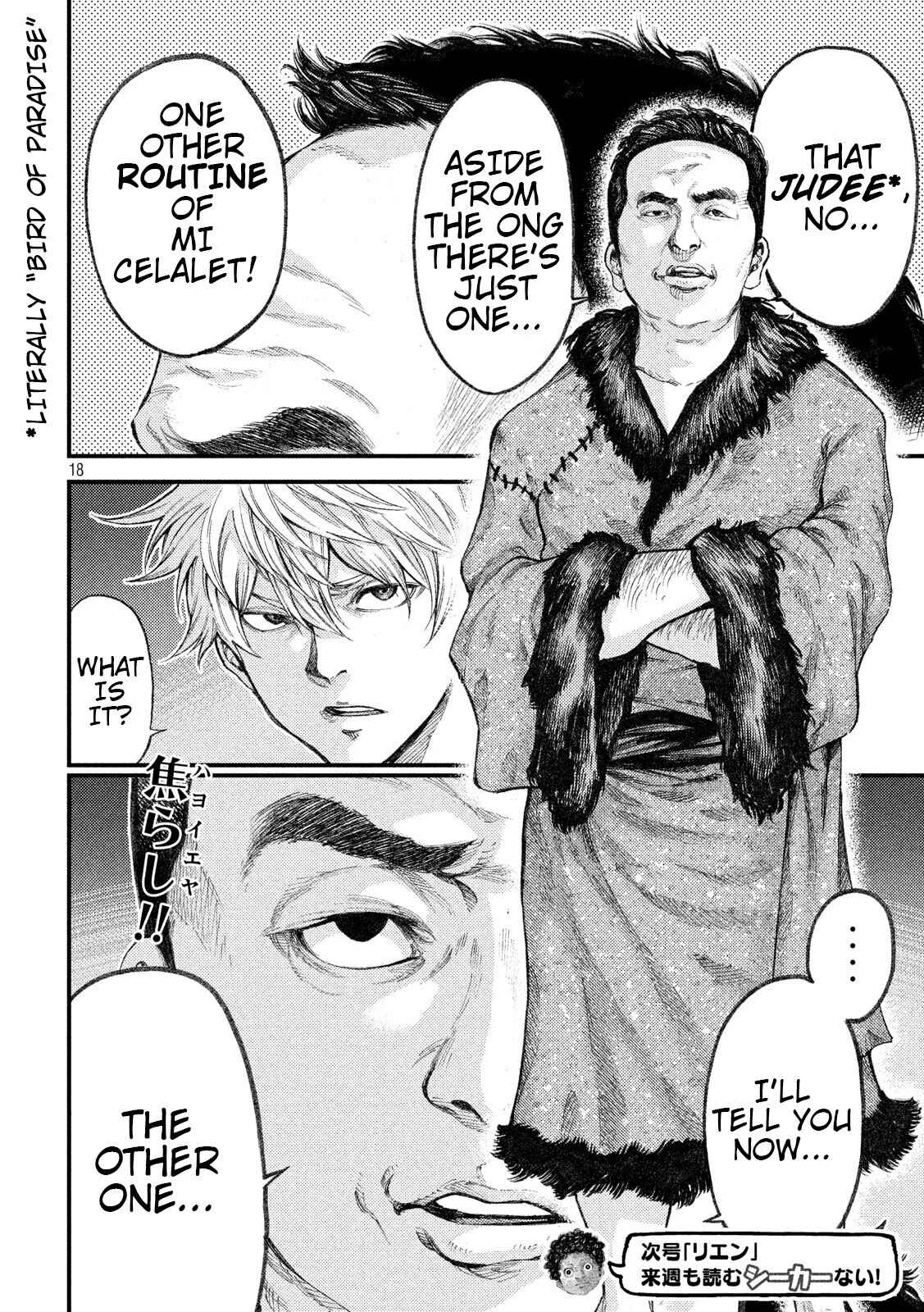 Page 17 Chapter 27 Grashros