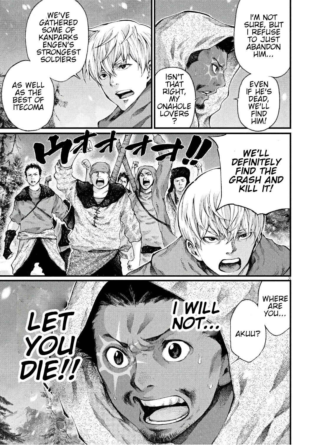 Page 3 Chapter 41 Grashros