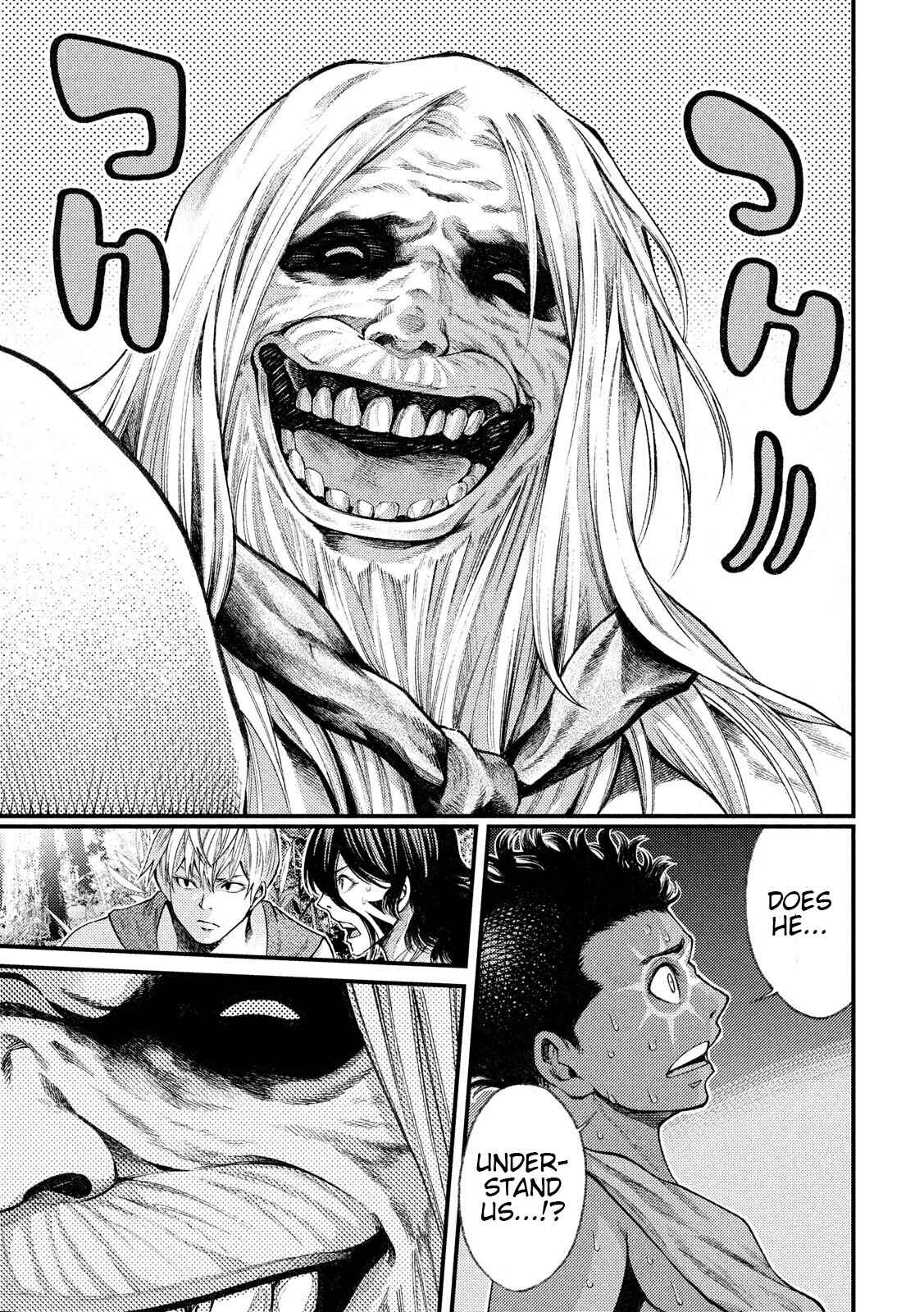 Page 15 Chapter 23 Grashros