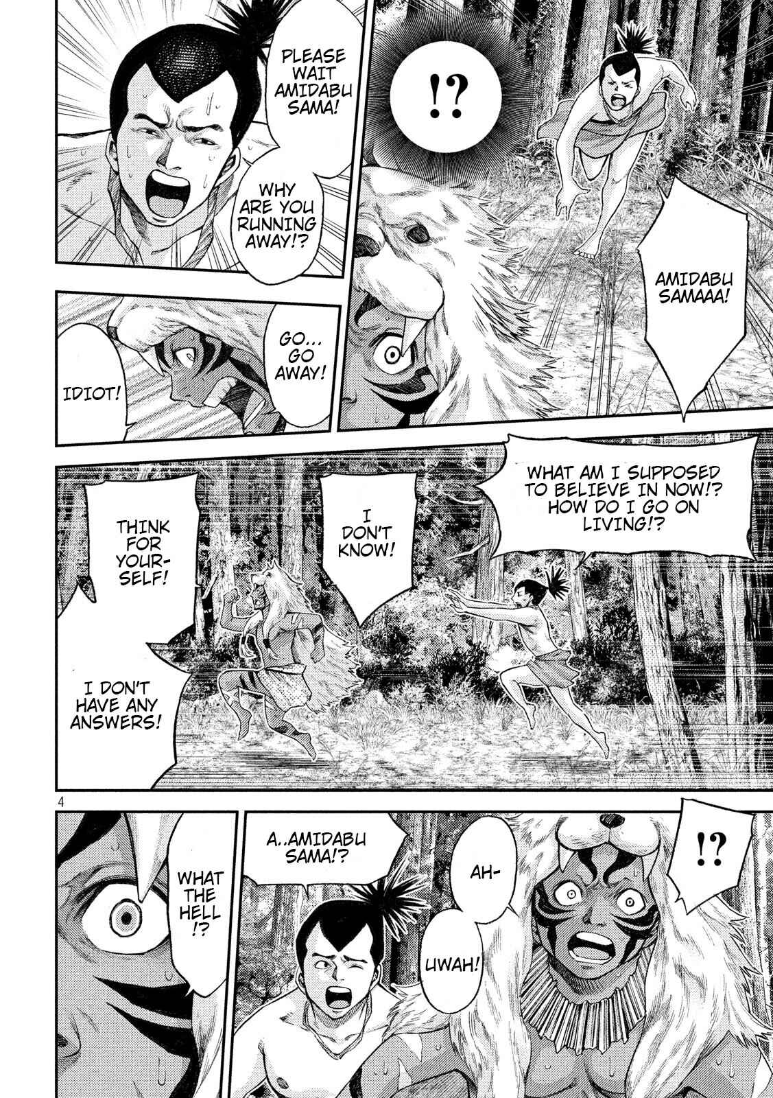 Page 4 Chapter 23 Grashros