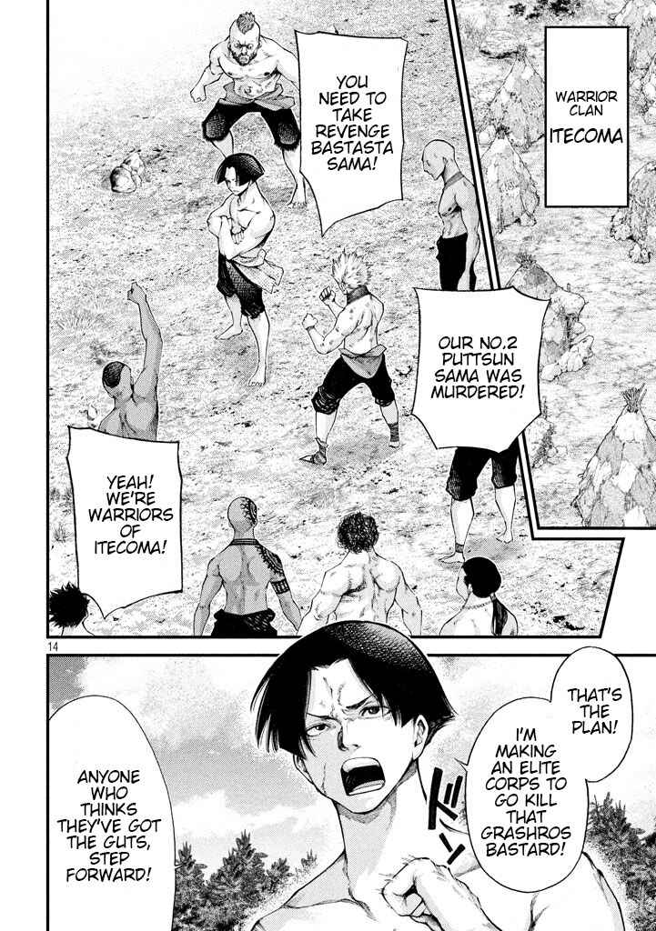 Page 14 Chapter 18 Grashros