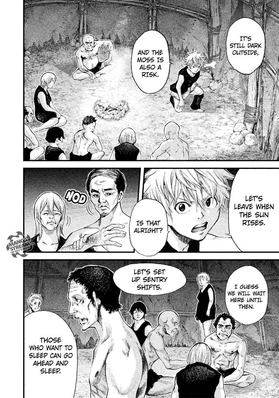 Page 3 Chapter 13 Grashros