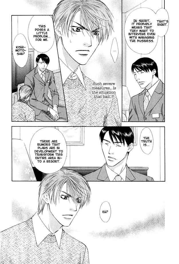 Page 11 Chapter 3 Hot Limit