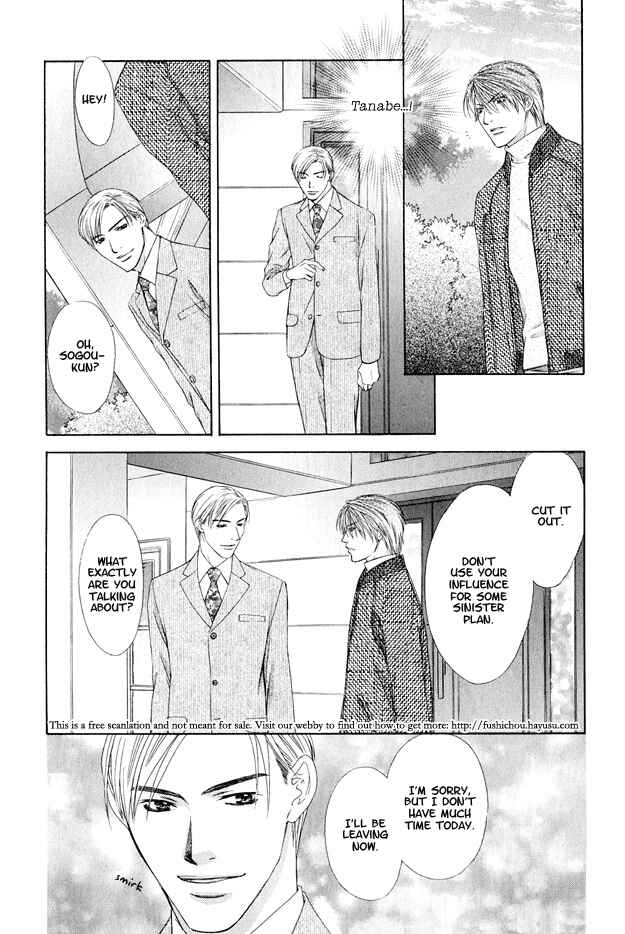 Page 17 Chapter 3 Hot Limit